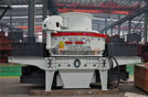 VSI DR制砂機(jī)